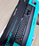 罗技（Logitech）MK345无线键鼠套装（类MK346P外型）办公无线键盘鼠标套装 电脑鼠标键盘人体工学 自带手托 全尺寸 黑色 实拍图