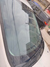 骏勒21-24款哈弗H6雨刮器原厂H6第三代原装雨刷胶条雨刮片24/19方块 实拍图