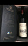 长城（GreatWall）红酒 整箱 中粮长城解百纳干红葡萄酒 750ml*6瓶过节送礼 长城一星蓝标解百纳 实拍图