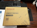 纽曼（Newmine）HL2008TSD-2082（R） 固定录音电话机 商务座机录音管理系统 会议录音电话 实拍图