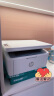 惠普（HP）30w 232dwc 136升级1188无线黑白激光打印机家用办公复印扫描多功能一体机 Mini M30w 官配（三合一+无线）体积更小 实拍图