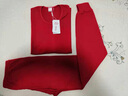 浪莎本命年大红秋衣秋裤内衣套装男女薄款保暖内衣 男款纯色大红 XL (170) 实拍图