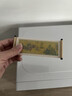 天色博物美院文创卷轴冰箱贴名画系列 磁贴装饰墙贴中国风故宫伴手礼物新年生日纪念品TS-5955洛神赋图 实拍图