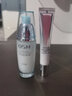 欧诗漫（OSM）套装珍珠水氧化妆品套装女补水保湿滋润锁水洁面水乳液精华护肤品 洁面水乳液精华四件套 实拍图