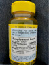 普丽普莱 维生素e软胶囊 天然VE（美国进口） 2瓶装（1套） 实拍图