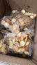 豫吉（YUJI） 小奇福饼干雪花酥用小圆饼干 自制牛轧糖材料办公室怀旧休闲零食 小奇福饼干牛奶味250g*8包 2000g 实拍图