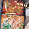 摩飞电器（Morphyrichards） 多功能锅料理锅电火锅多用途锅电蒸锅电煮锅鸳鸯锅围炉烤肉旗舰 MR9088 富士白升级版（标配+鸳鸯锅） 实拍图