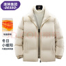 DESSO唐狮集团棉服男棉衣秋冬外套袄子加厚保暖面包服纯色宽松情侣服 卡其 2XL（建议140-160斤） 实拍图