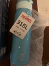 膳魔师（THERMOS）316L不锈钢大容量便携十二星座杯学生情侣水杯生日礼物 TCMC-550S 狮子座550ml 实拍图