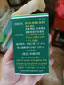JD快递 泰国进口【MEDIPROPO】 水鸭牌苦丸 助通便 肠胃调理养护 解内热 喉咙痛 泰国水鸭牌苦丸  120粒/瓶 晒单实拍图