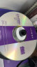 紫光（UNIS）CD-R空白光盘/刻录盘 银河系列 52速 700M 桶装50片 实拍图
