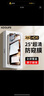 KOOLIFE苹果15pro【康宁无尘仓】钢化膜适用iPhone15pro手机膜秒贴玻璃膜全屏幕保护膜十五高清贴膜防指纹 25°防窥膜【1套装】｜4K超清｜ iPhone 15Pro 实拍图