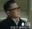 红都长袖衬衫男宽松商务白色衬衣棉质职业工装上班正装衬衫 白色SD7341 44 实拍图