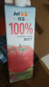 臻富（jufoo）纯果汁100%番茄汁1kg*6大瓶 健康不加糖盐西红柿汁果蔬汁饮品饮料 晒单实拍图