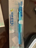 百乐（PILOT）可擦笔芯LFPK-25S4原装替芯笔芯可擦中性笔芯学生办公可擦笔芯LFPKRF12S4LB 0.4mm浅蓝1支装 实拍图