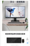 联想（Lenovo） 来酷LecooAIO 一体机 办公家用商用台式机电脑 全高清屏 23.8英寸：7纳米N95 16G 512G黑 实拍图