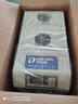 多乐信（DOROSIN） 工业加湿器超声波大容量雾化器机房蔬菜水果车间仓库火锅店加湿机 DRS-06A（适用50-70平方） 实拍图