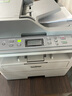兄弟（brother）DCP-B7535DW升级款/B7658DW黑白激光打印机一体机复印扫描自动双面无线手机家用办公 B7658DW双面打印+双面连续复印扫描+无线 套餐二：标配+3支2600页原装 实拍图