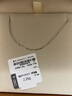 CRD克徕帝【现货闪发】pt950铂金O字链白金素链锁骨链男女同款礼物 7.65g-16-18英寸-M扣-445/g 实拍图