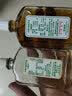 【京东物流 品质溯源】黄道益活络油50ml 香港原装进口港版  跌打损伤舒筋活络腰酸背痛 黄道益活络油 5瓶装 实拍图