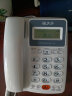 福多多电话机座机 固定电话 办公家用 来电显示 免电池/双接口 F888白色(无免提) 晒单实拍图