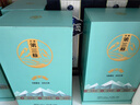 天佑德 巅峰 清香型白酒 52度 500ml*6瓶 整箱装【青海青稞酒】 实拍图