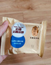潘祥记鲜花饼滇式云腿月饼蜂蜜云腿酥皮小饼云南特产休闲零食糕点 蛋黄云腿小饼（袋装）200g 实拍图