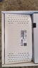 华为【Wifi6】路由器千兆家用5G无线路由器AX2 Pro双频穿墙王AX1信号放大器增强器游戏全屋电竞漏油器 华为路由器AX2Pro【双频千兆】 实拍图