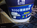 雨虹防水 瓷砖背胶 液体玻化砖背涂胶 瓷砖强力粘结剂 玻化砖伴侣背胶 B200背胶（线下经典款） 实拍图
