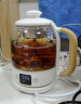 小熊（Bear）煮茶器煮茶壶养生壶 喷淋式玻璃蒸茶器煮茶烧水一体黑茶花茶恒温水壶电水壶0.8升容量 ZCQ-A08T1 实拍图