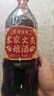 拾酒姑娘正宗梅州客家娘酒黄酒火炙八尺娘酒月子酒糯米酒娘酒甜酒客家特产 火炙娘酒【2斤】 900mL 1瓶 实拍图