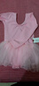 艾舞戈儿童舞蹈服女童专业练功服幼儿芭蕾舞裙衣服小女孩纱裙中国舞服 粉色-长袖 140 实拍图