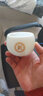 节南山 羊脂玉罗汉杯十二生肖主人杯茶杯白瓷私人订制姓氏刻字陶瓷单杯 羊脂玉(虎)礼盒装(拍下备注姓氏) 容量:150ml 7cm 5.5cm 实拍图
