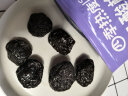 四季热度乌酸梅500g 新疆特产乌梅干天山乌梅 蜜饯果干 梅子干零食 实拍图