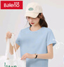 班尼路短袖t恤女装纯棉夏季新款宽松小个子女生上衣服潮流短款半袖打底 雾霾蓝-纯色 【100%棉】 M 实拍图
