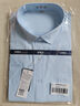 罗蒙短袖衬衫男商务休闲工装衬衣吸汗透气男士衬衫 淡蓝色平纹804 40 实拍图