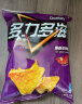 多力多滋（Doritos）玉米片 混合口味 68g*6包 零食 休闲零食 百事食品 晒单实拍图