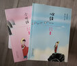 正版现货 共十本 蔡志忠漫画佛学经典系列 全集 禅说佛学手册南经达摩禅北传法句经 漫画彩版书籍文学彩版图少儿读物书 晒单实拍图