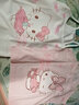 Hello Kitty女童背心薄儿童宝宝夏季护肚打底内穿外穿吊带衫513314白粉 130 实拍图