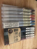 点石 按动荧光笔 小清新简约透明柔色系彩色记号笔淡彩色学生重点课堂标记笔6色套装柔色系易手控可换芯 复古中性笔/5支+复古荧光笔/6支 实拍图