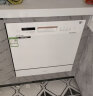 华凌 美的出品 10套嵌入式台式洗碗机热风烘干 洗消一体 智能自清洁72h保鲜存储 Vie6  实拍图