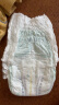 帮宝适绿帮拉拉裤L120片(9-14kg)尿不湿尿裤成长裤超薄透气 实拍图