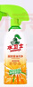 水卫士浴室清洁剂 玻璃清洁剂瓷砖浴缸水龙头花洒除水垢清洁剂除水卫仕 浴室净+油污净+多功能喷雾 实拍图
