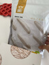 【嗨哥】牙签瓜子新疆特产 天山雪葵 马牙月牙 狼牙 象牙天然白瓜子全系列原味 原味458克/袋 实拍图