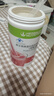 康宝莱HERBALIFE奶昔蛋白营养粉代餐饱腹多种口味可选平衡身体所需营养 草莓味550g 原膜原码 正品保障 实拍图