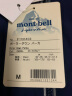 mont·bell 极地系列羽绒服男女款冬季800蓬鹅绒加厚保暖中长款大衣 1101403 DKBL深蓝色 M 晒单实拍图