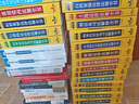 最高人民法院民事诉讼文书样式：制作规范与法律依据（人民法院卷）（上下册） 晒单实拍图