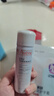 雅漾（Avene）舒泉调理喷雾50ML*3便携定妆补水保湿敏肌爽肤化妆水小喷礼物 实拍图