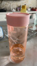 富光塑料水杯BB杯子女生夏季高颜值便携简约随行可爱泡茶杯家用耐热 蜜桃粉【茶隔+精准刻度】580ml 实拍图
