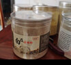 藏曦堂白及超细粉 白及粉 云南白及粉 白芨粉 中药材 白及超细粉  100克*1罐 实拍图